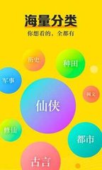 亚搏电子竞技app